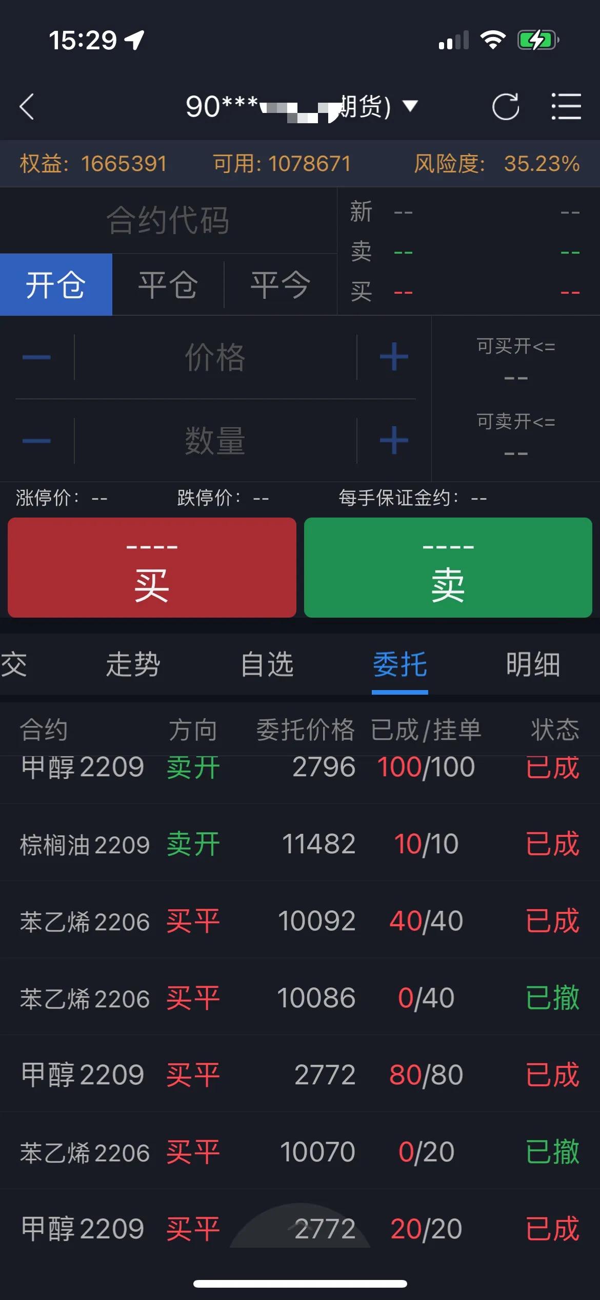 期货10万本金交易一年赚300万,期货百万之路