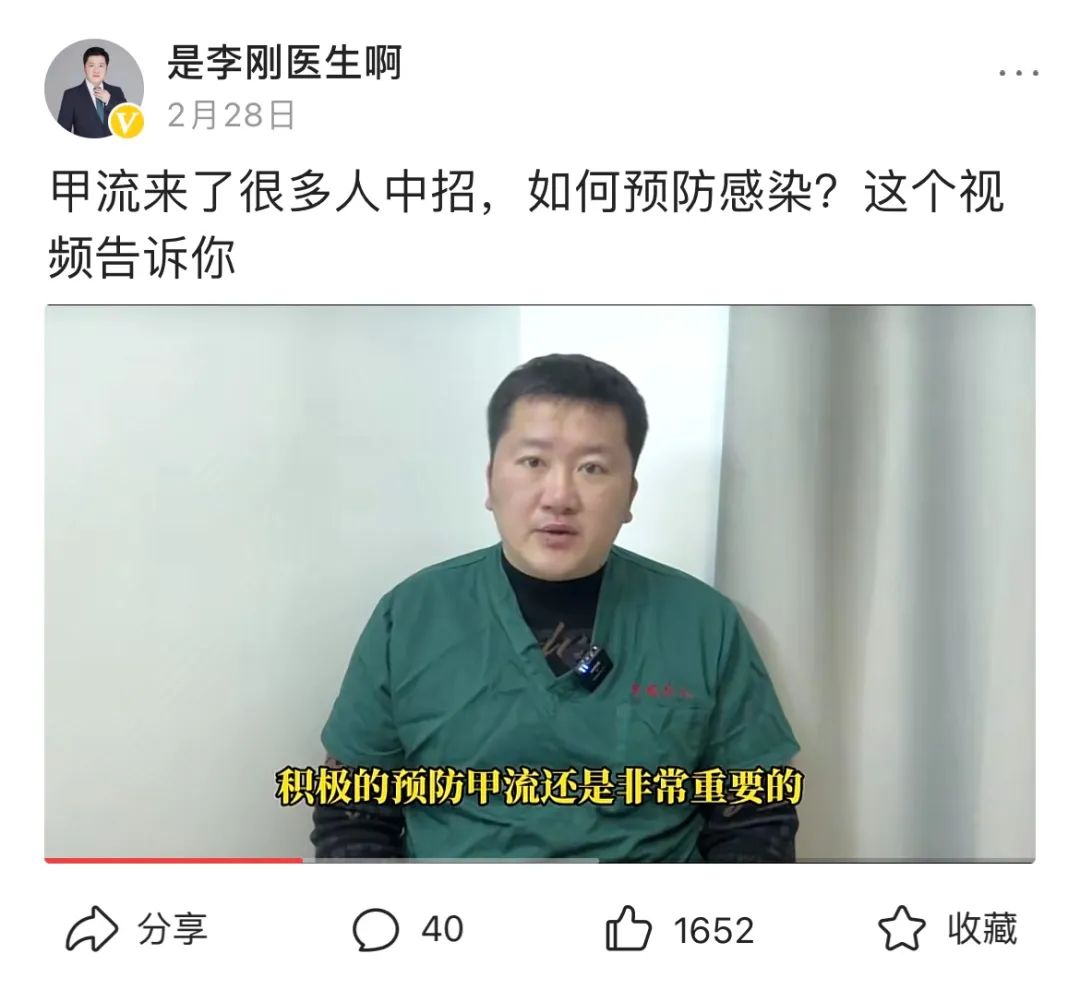 甲流腹痛腹泻吃什么药比较好,腹泻头痛是甲流的症状吗