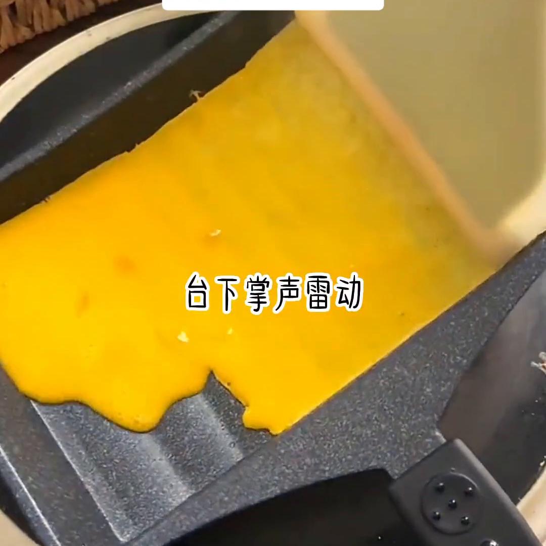 清风暗月#又甜又虐