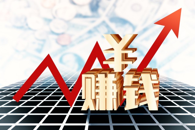 现实的社会应该怎样去赚钱养家,为什么社会上赚钱很难