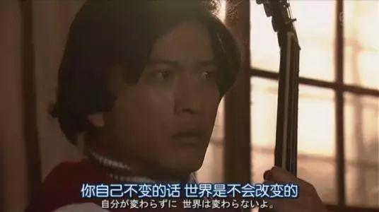 白天她是月薪4000的公司文员，夜晚她是粉丝10万的时尚博主