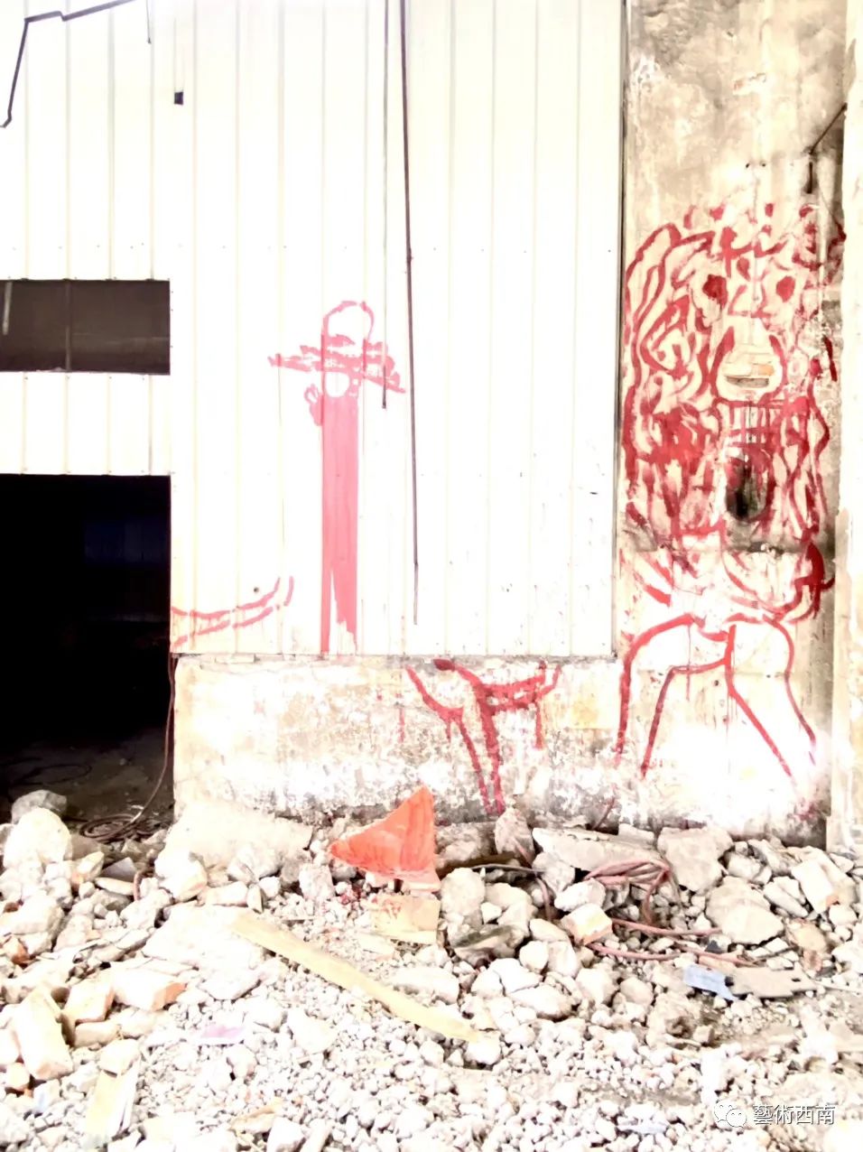 昆明当代艺术展,云南省昆明市当代艺术