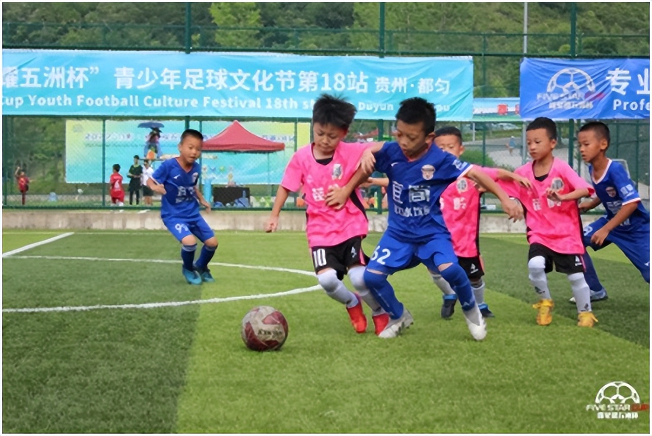 “匀影•耀星耀五洲杯”重庆新希望斩获头筹，荣耀而归