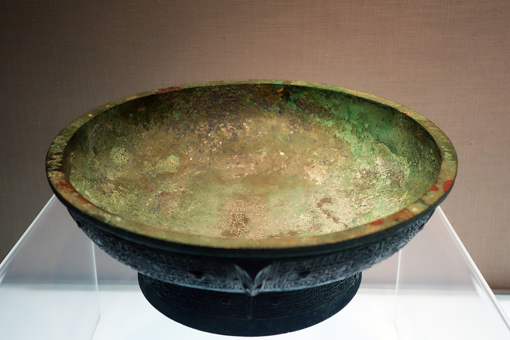 文博日历丨牛气十足！它证明北京“诞生”于西周