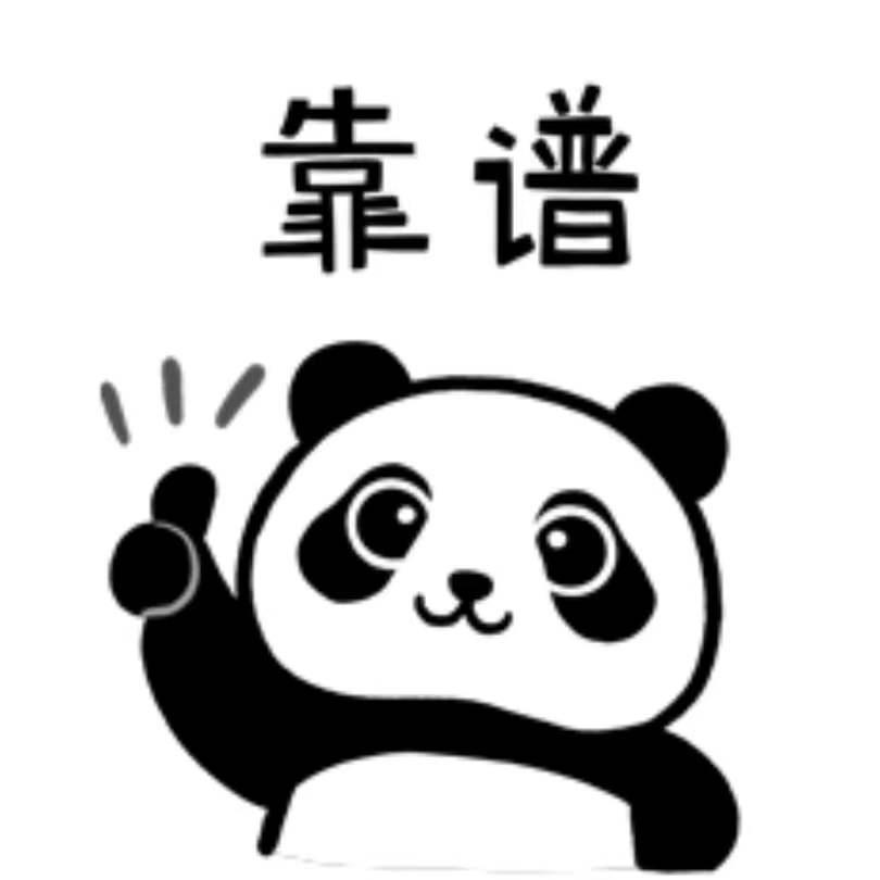 在浙江的江苏企业,江苏在浙江的企业