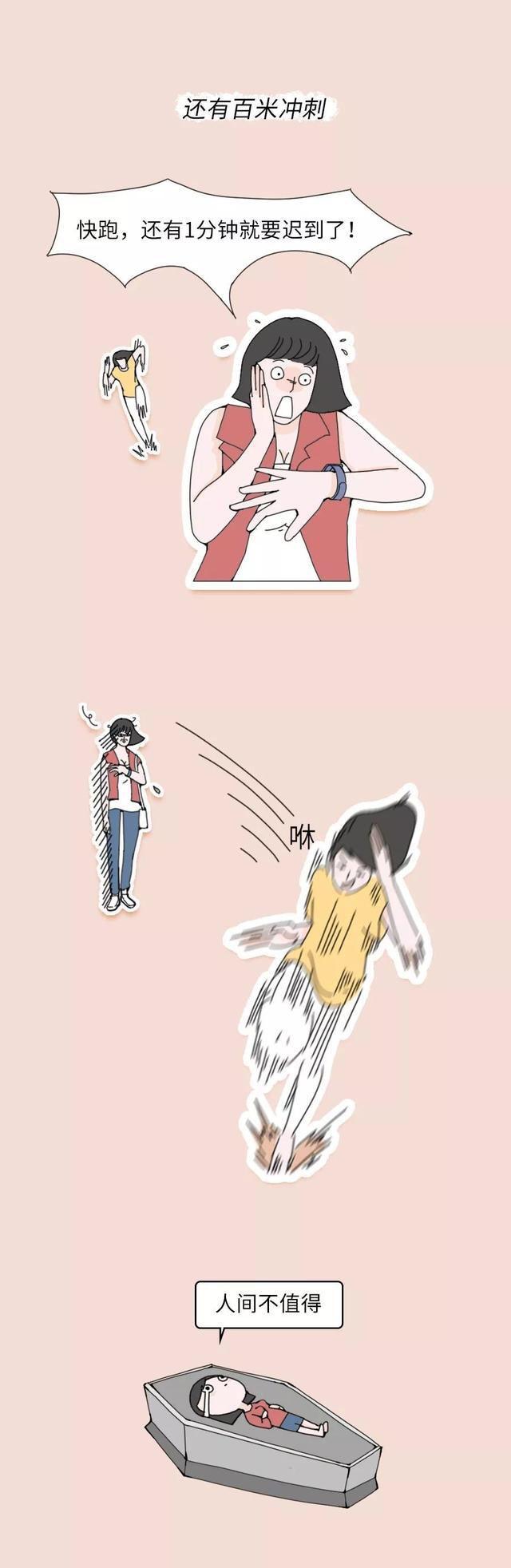 天生平胸要吃什么才能丰胸,平胸是种什么体验