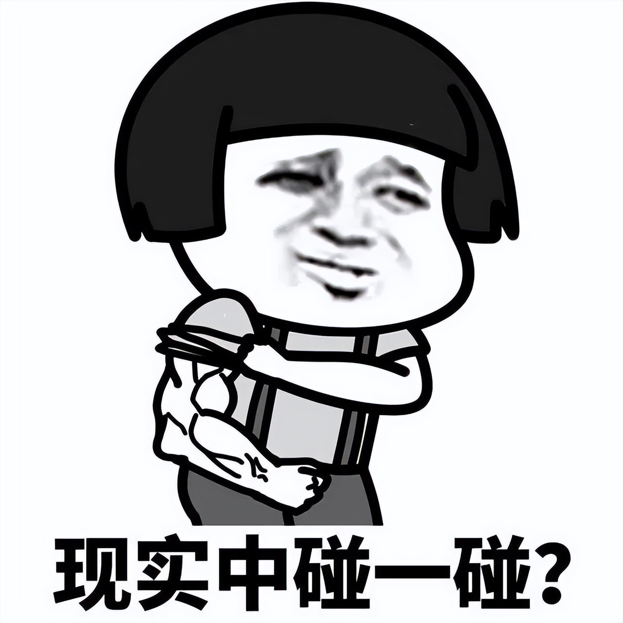 同学们，重点都划出来了，再记不住就不礼貌了噢