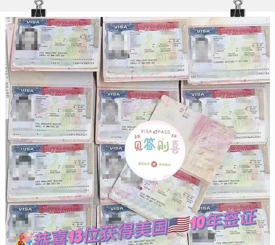 美国签证10年但是护照丢了,补发的护照会影响美国签证吗