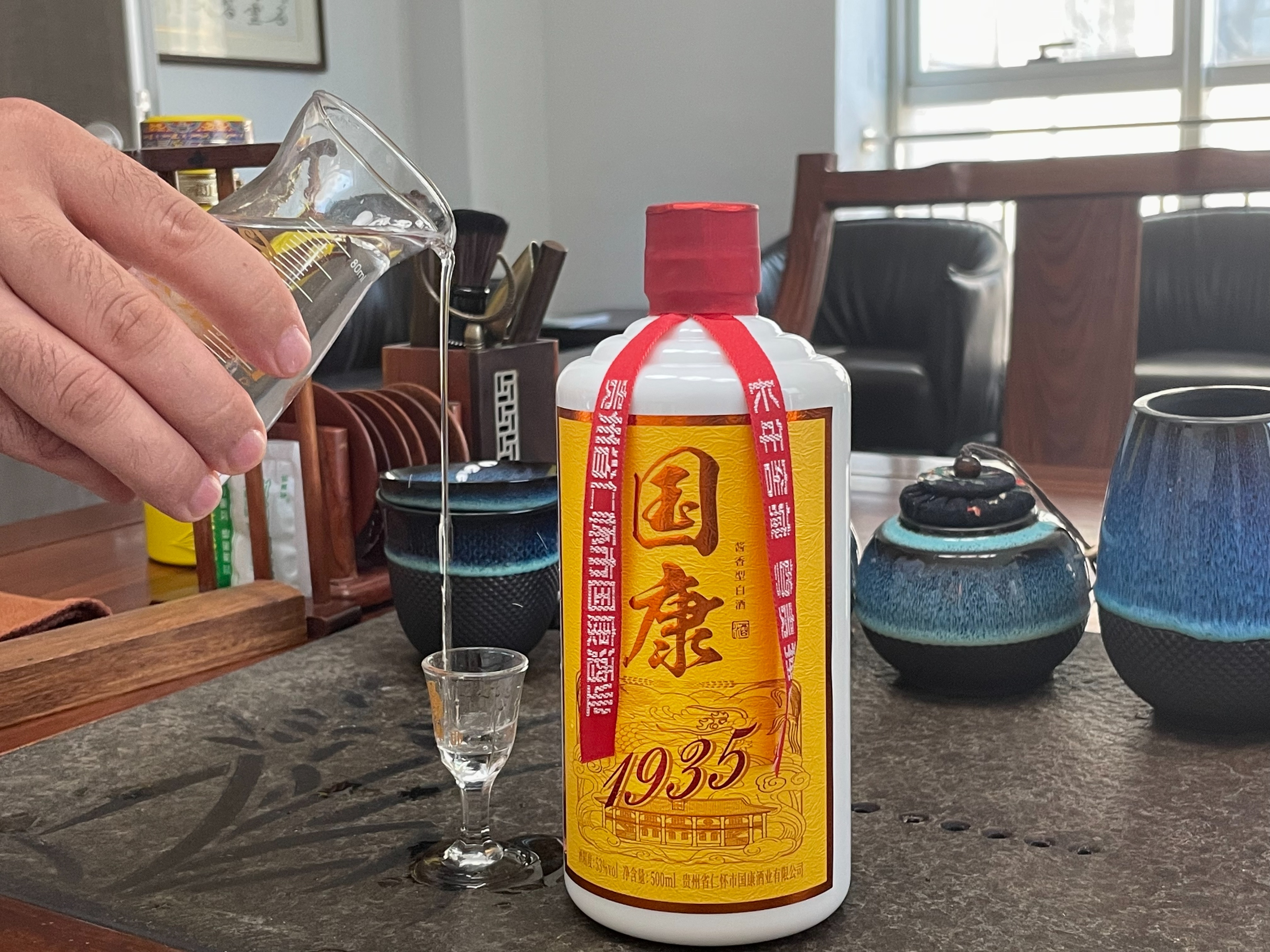 贵州千户苗寨高山流水敬酒方式,贵州的高山流水敬酒视频