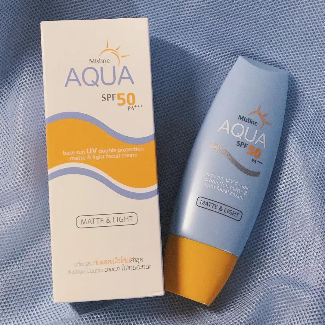 屈臣氏好用的防晒霜推荐,屈臣氏便宜又好用的防晒霜