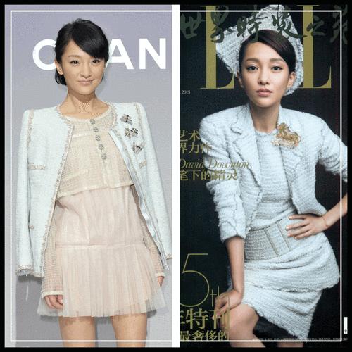 每天认识一个奢侈品牌miumiu,每天认识一个品牌puma