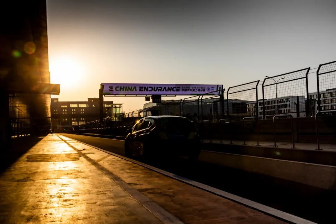 第七届天津体育旅游大会开幕式,天津第十届体育旅游大赛