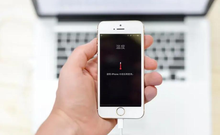 手机CPU降频是什么,cpu发烫降频