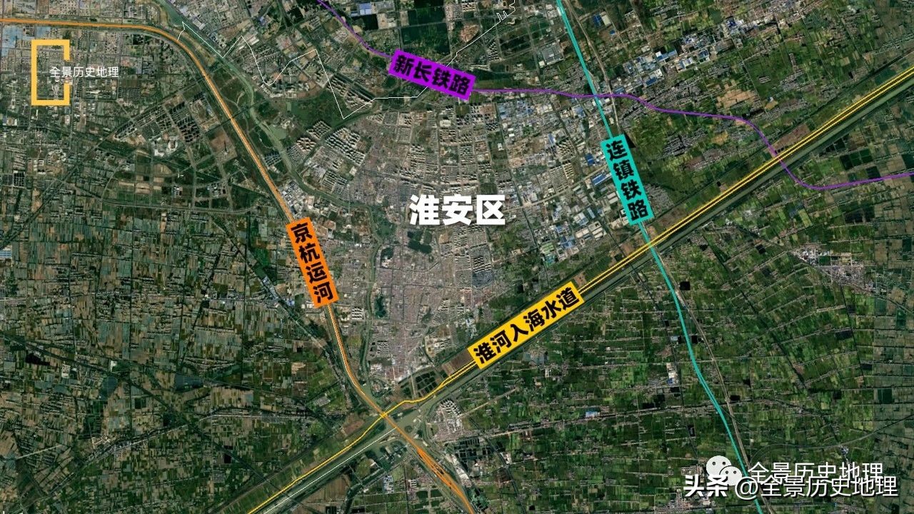 淮安成重灾区,江苏淮安的现状