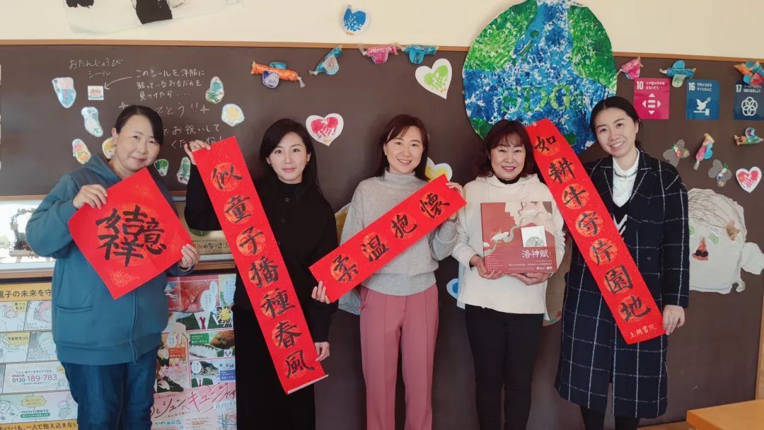 日本托育30天研修手记：小小的园所，大大的能量