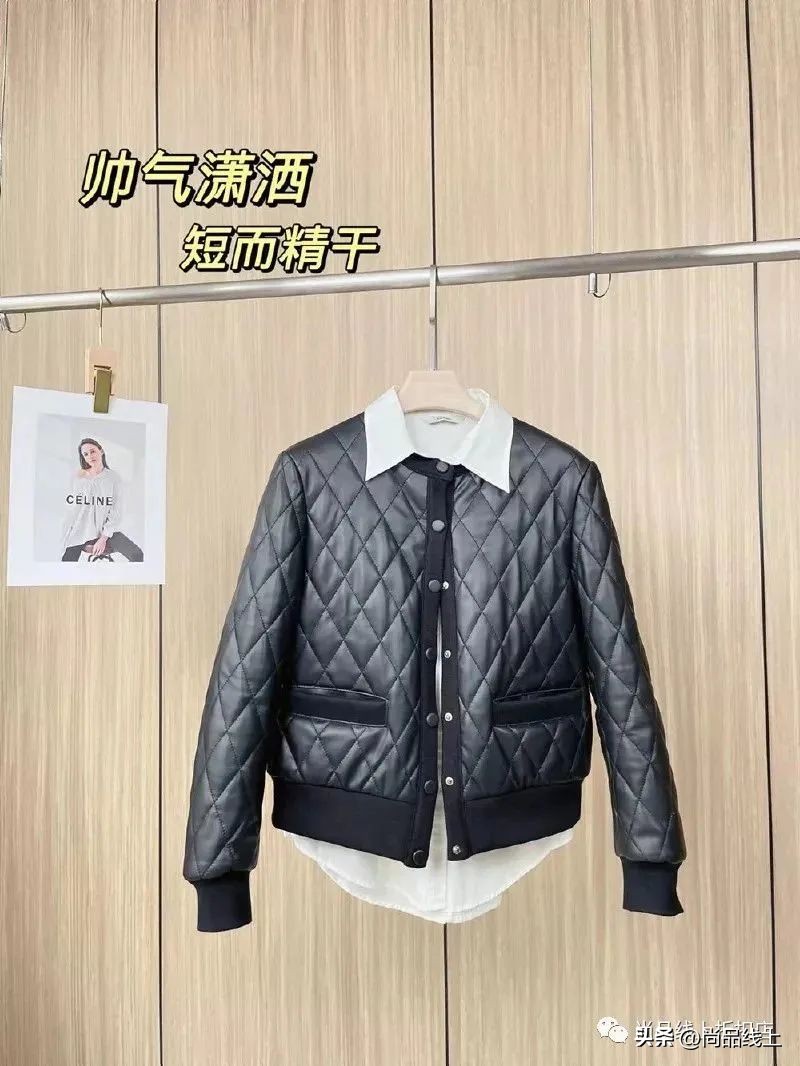 中国真皮衣王【真仕漫】，一口价99、199、299元任选，领券299-30