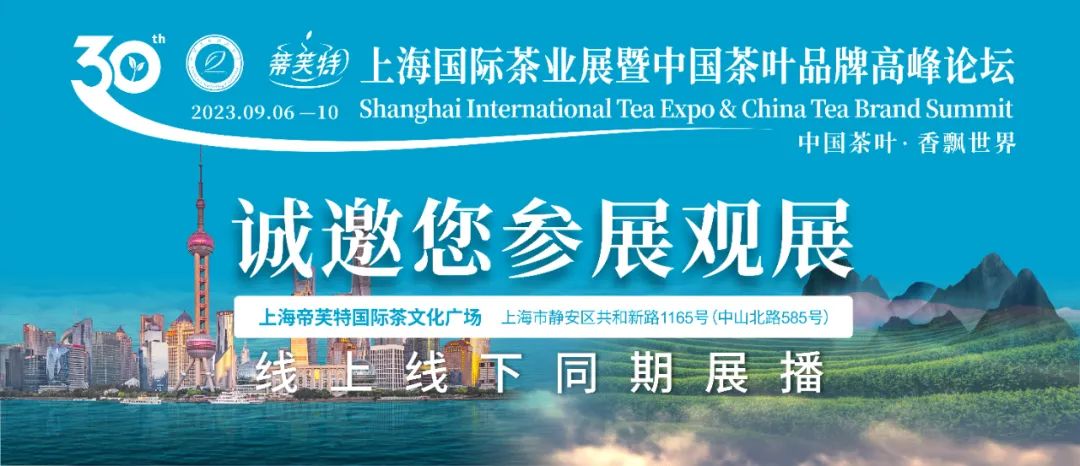 淘宝茶叶靠谱吗,蕴品茶叶靠谱吗