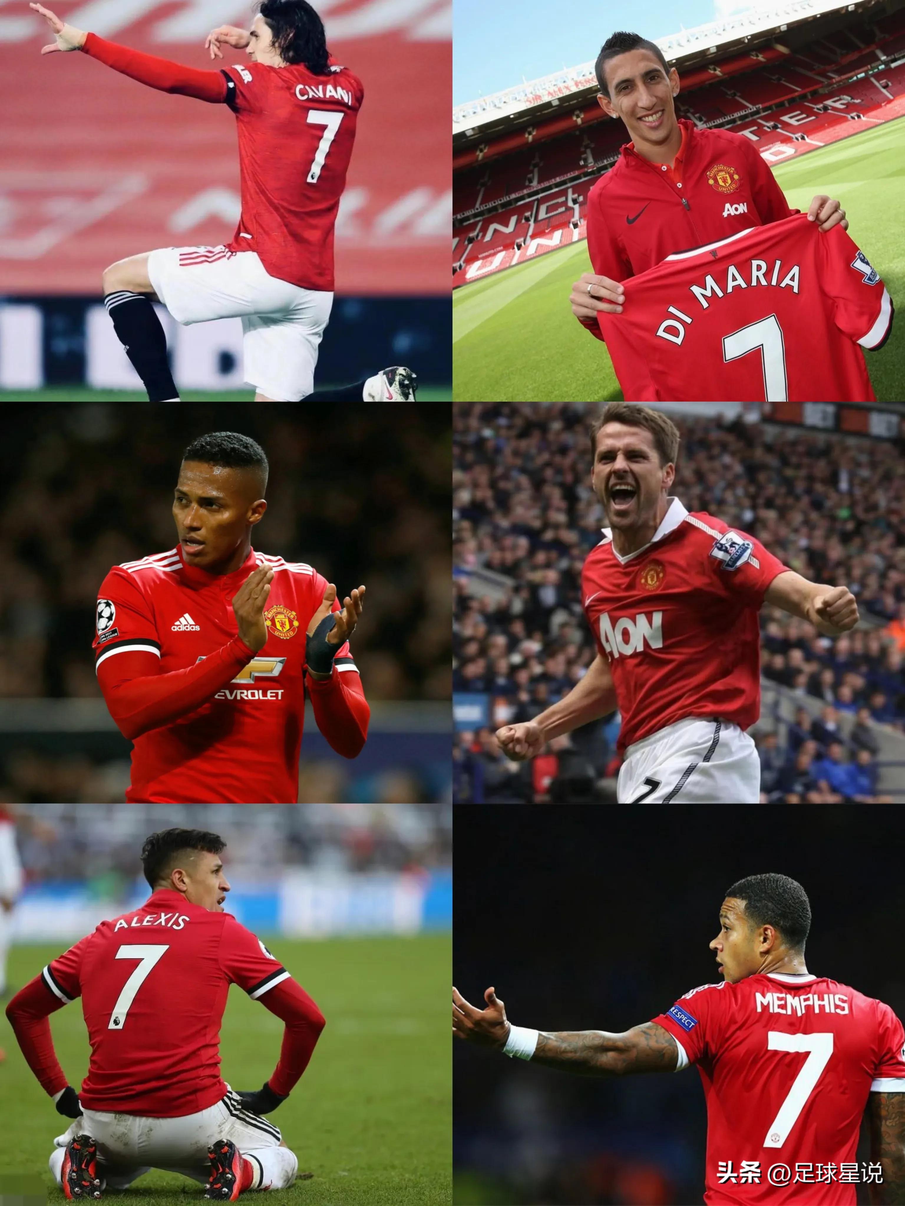 曼联下一个英超冠军,曼联的下一个贝克汉姆