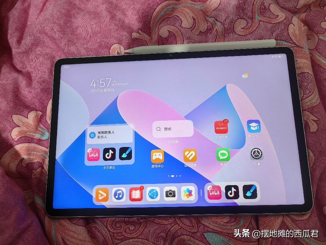 荣耀平板v8pro和华为matepad11尺寸,荣耀平板v8pro和华为matepad11对比