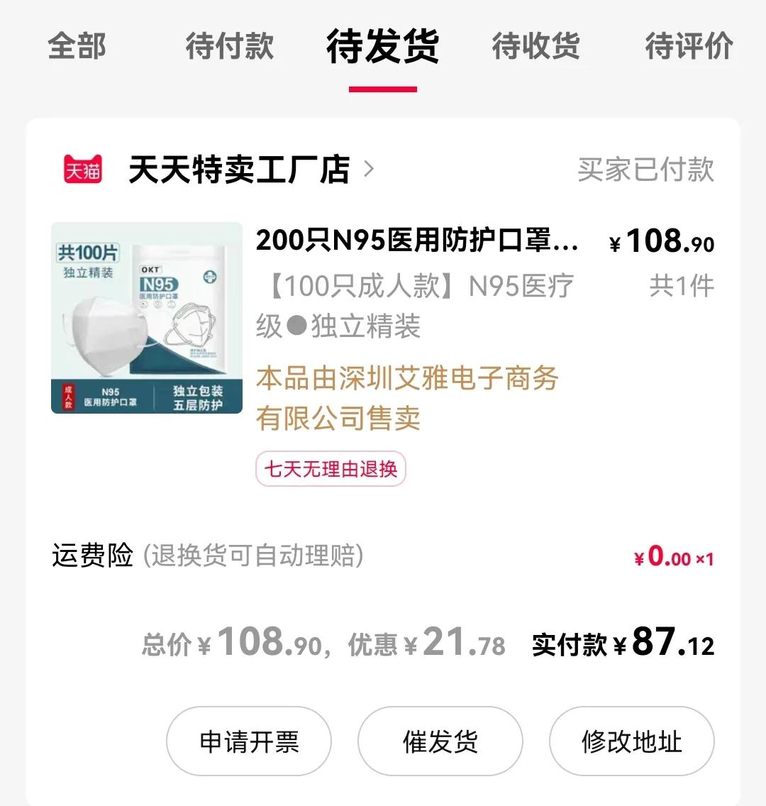 市场监管局曝光,市场监管部门严厉查处