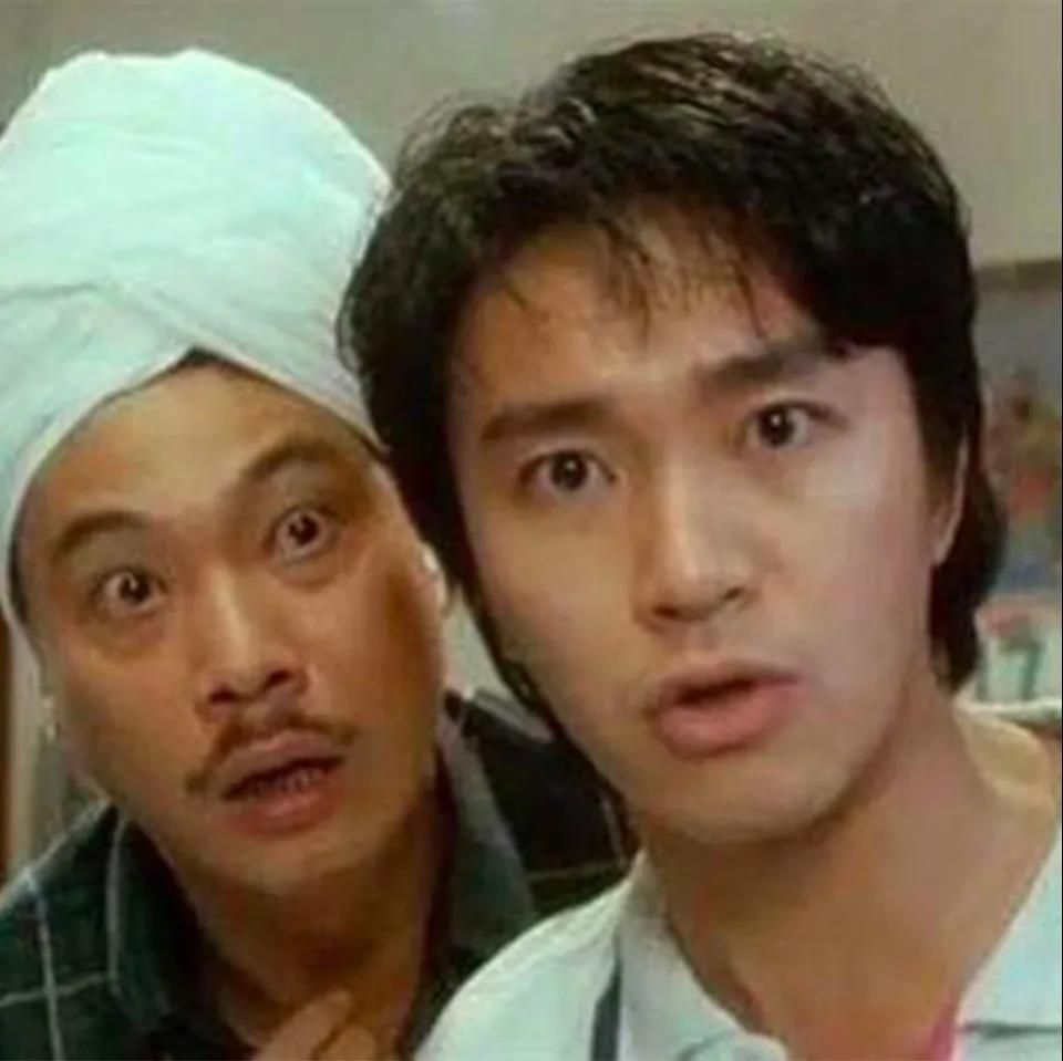 图王鲨鱼哥第83期精品星爷