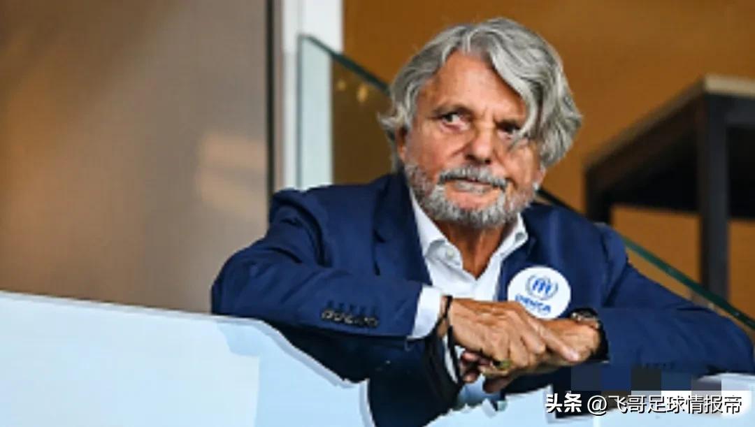 葡超埃斯托里vs阿罗卡,葡超预测埃斯托里尔