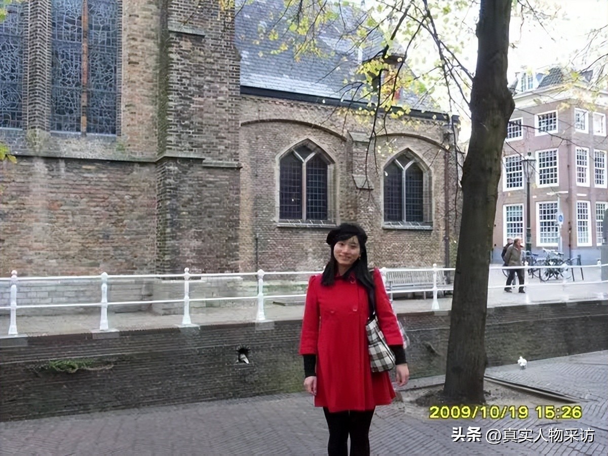 我在荷兰读反恐专业，毕业后到马尔代夫工作，下午只工作1.5小时