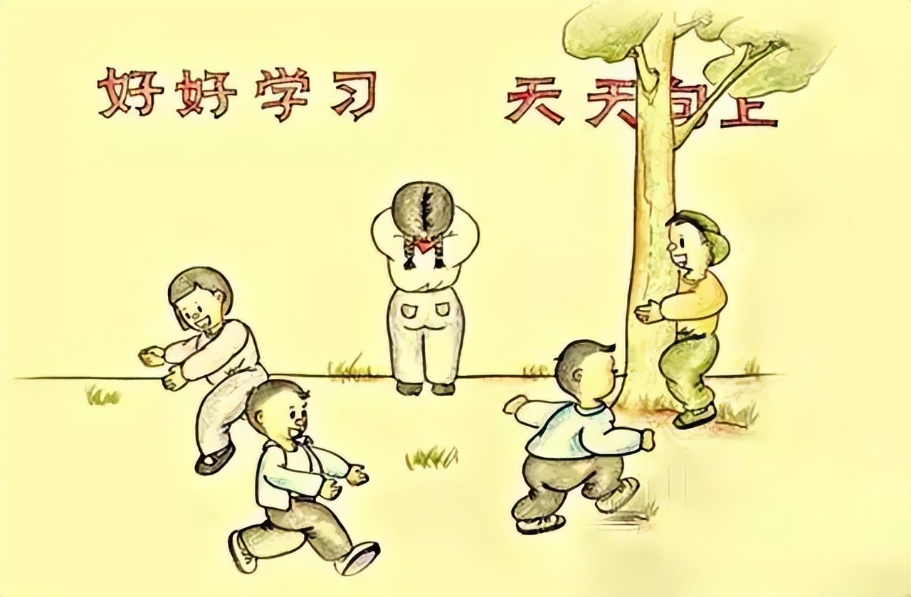 在互联网如此发达的年代,在互联网还不发达的年代