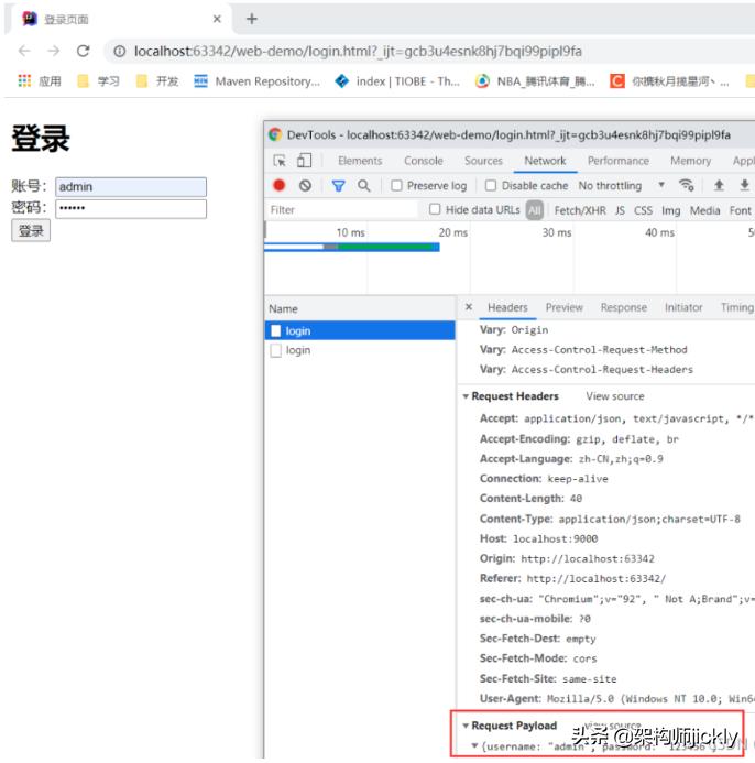 springcloudgatewaysecurity,springcloudgateway接口权限