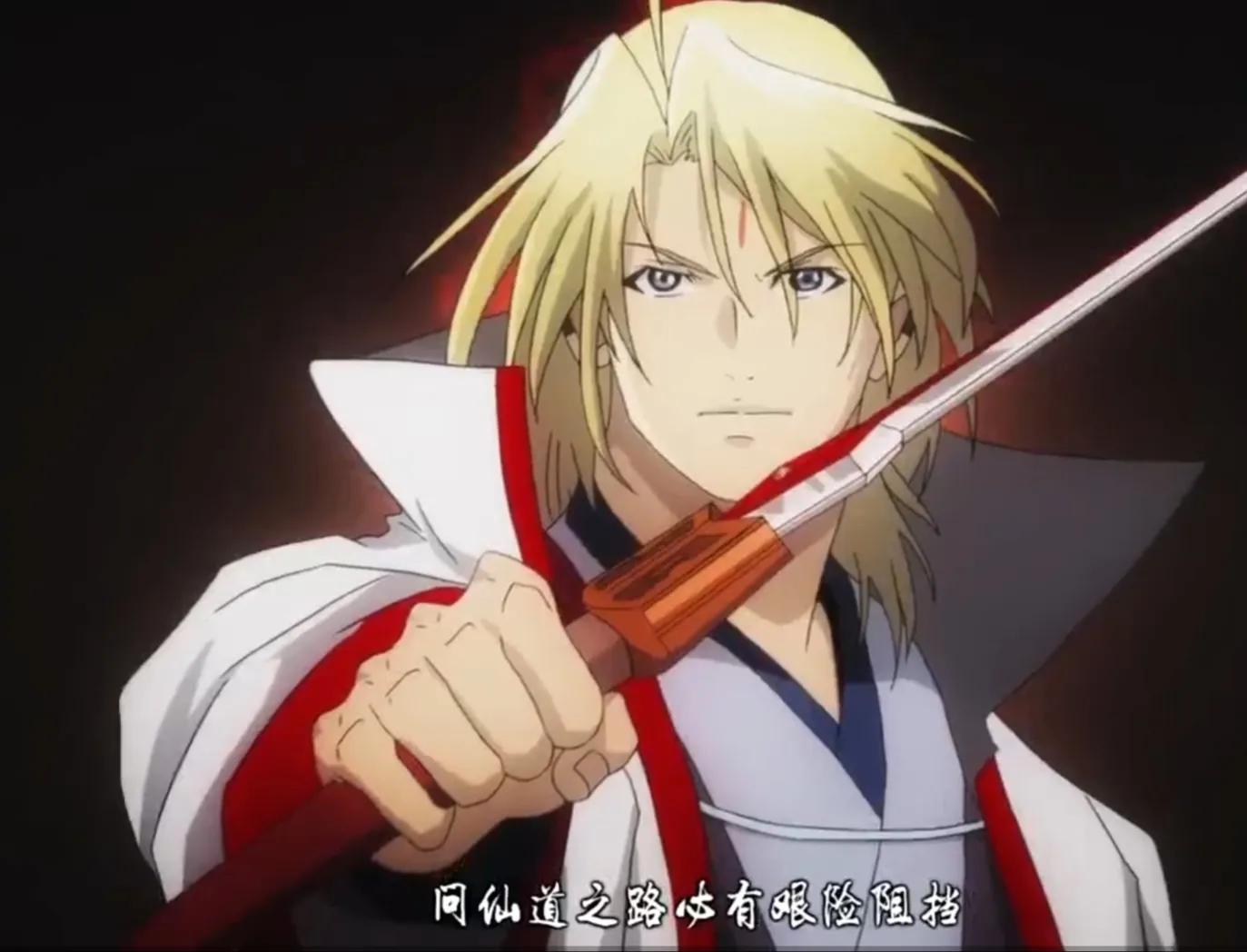 从前有座灵剑山在线免费观看,从前有座灵剑山电视剧免费完整版