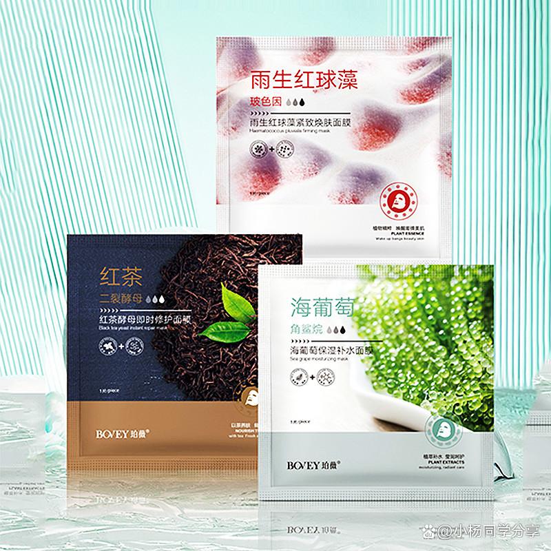 临河祛脸上的痘印,什么药膏祛脸上痘印比较好