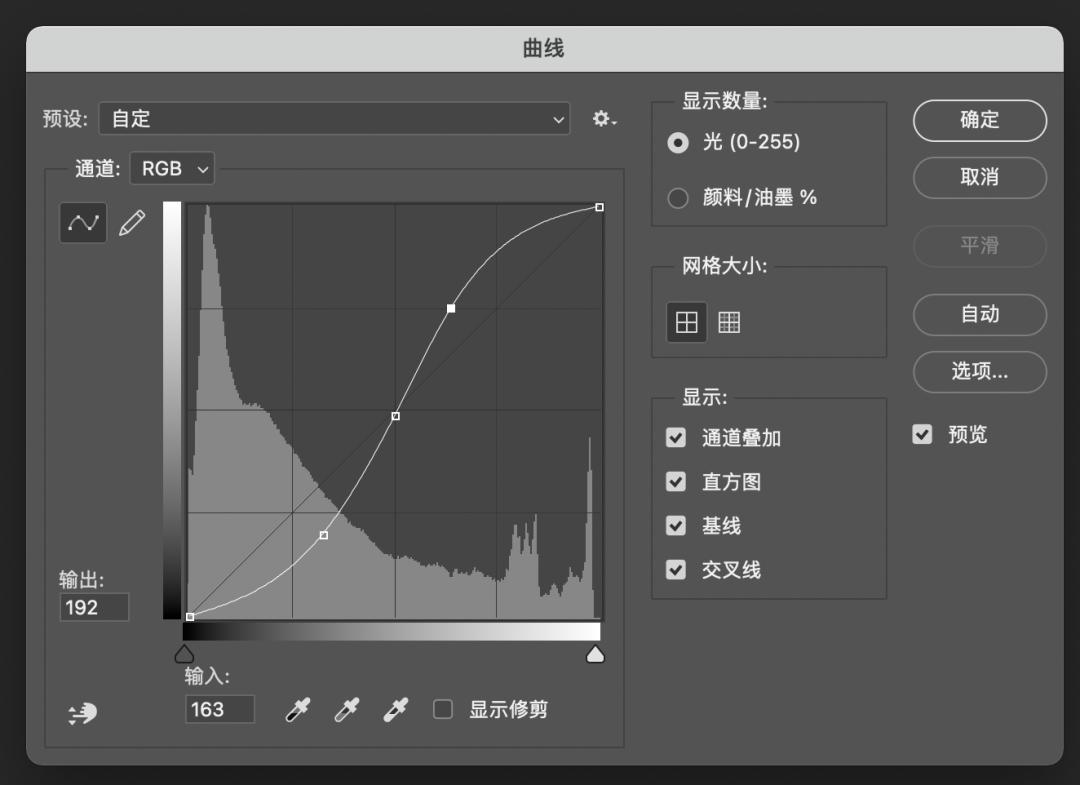40种专业摄影后期调色效果ps动作,ps花卉后期调色教程