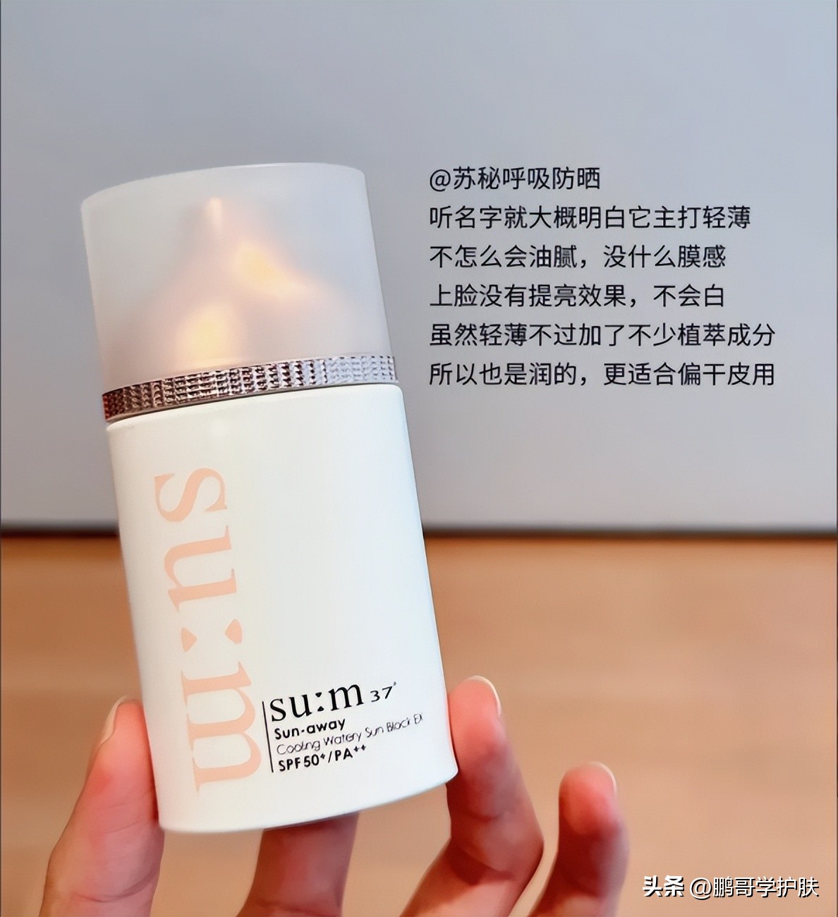 哪些夏季防晒好用平价,夏天防晒应该买哪种防晒霜