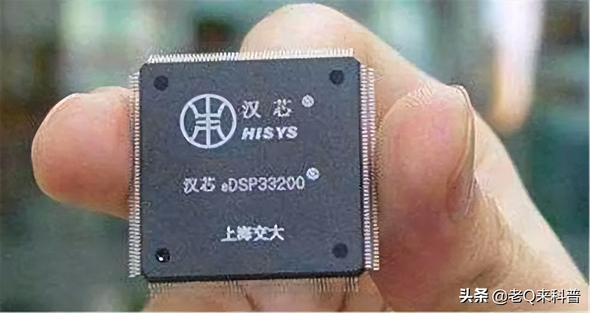 汉芯陈进中国,汉芯陈进在美国