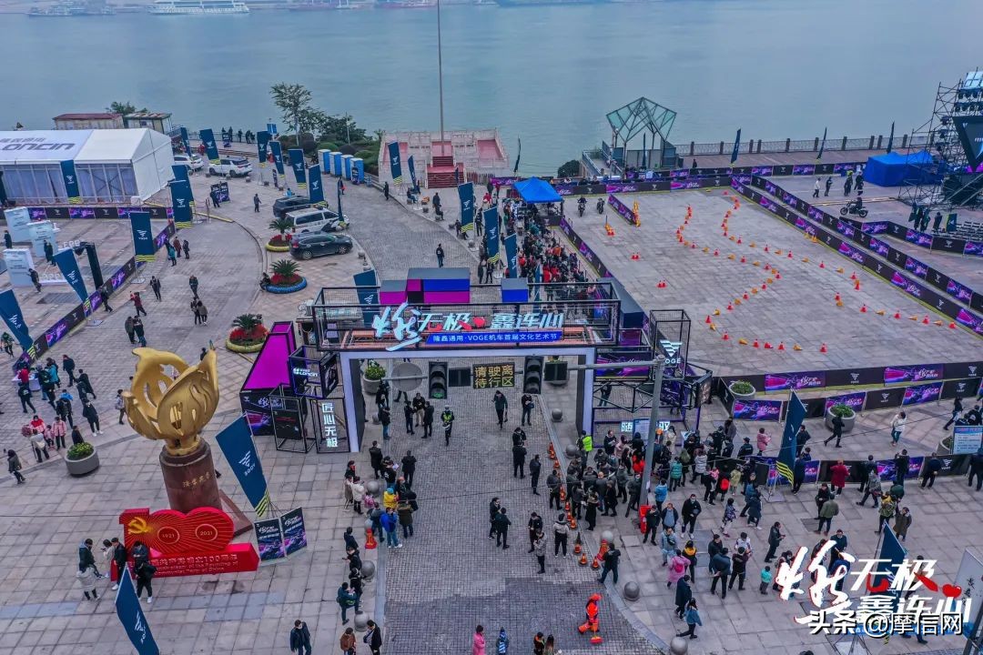 “燃无极•鑫连心”——隆鑫通用•VOGE机车文化艺术节盛大举行