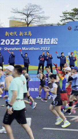 成马马拉松,成马2021马拉松