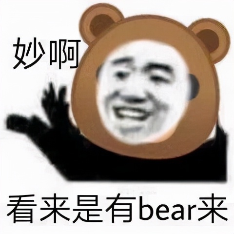 办公室污染的真实案例,吐血整理mbti