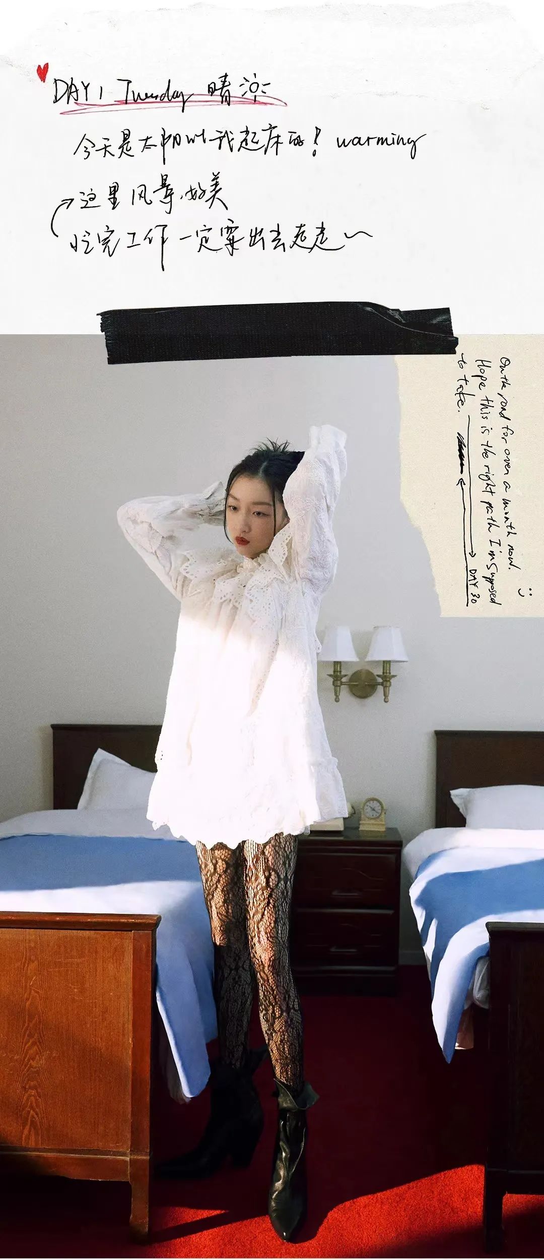 万菱汇母婴,万菱汇护肤