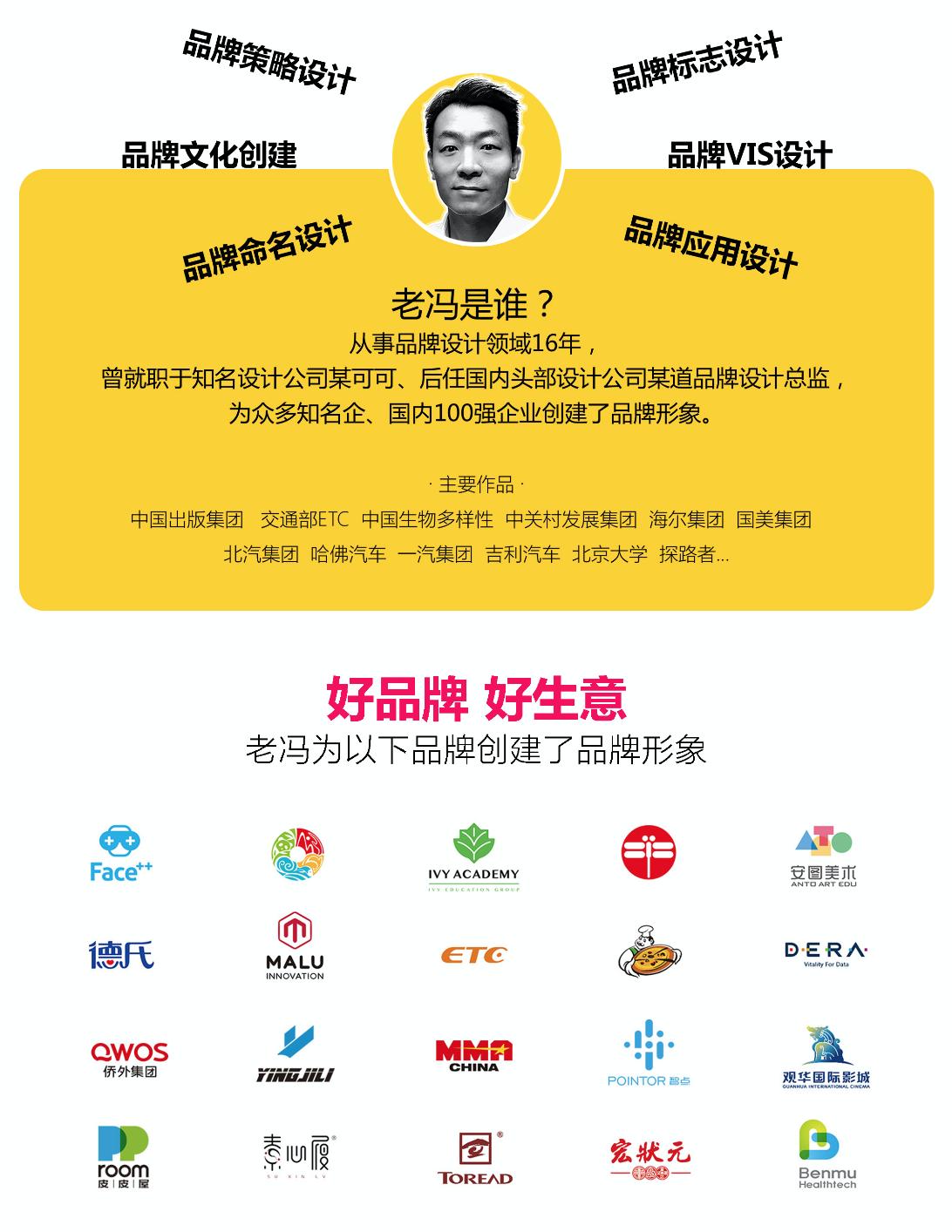 2022年全球直销公司(保健品)排行榜发布