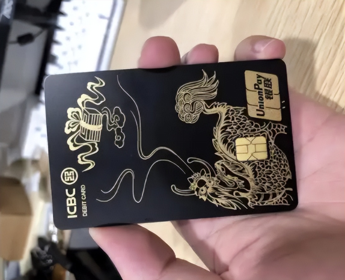 哪个银行的黑卡最有价值,全球通用银行黑卡