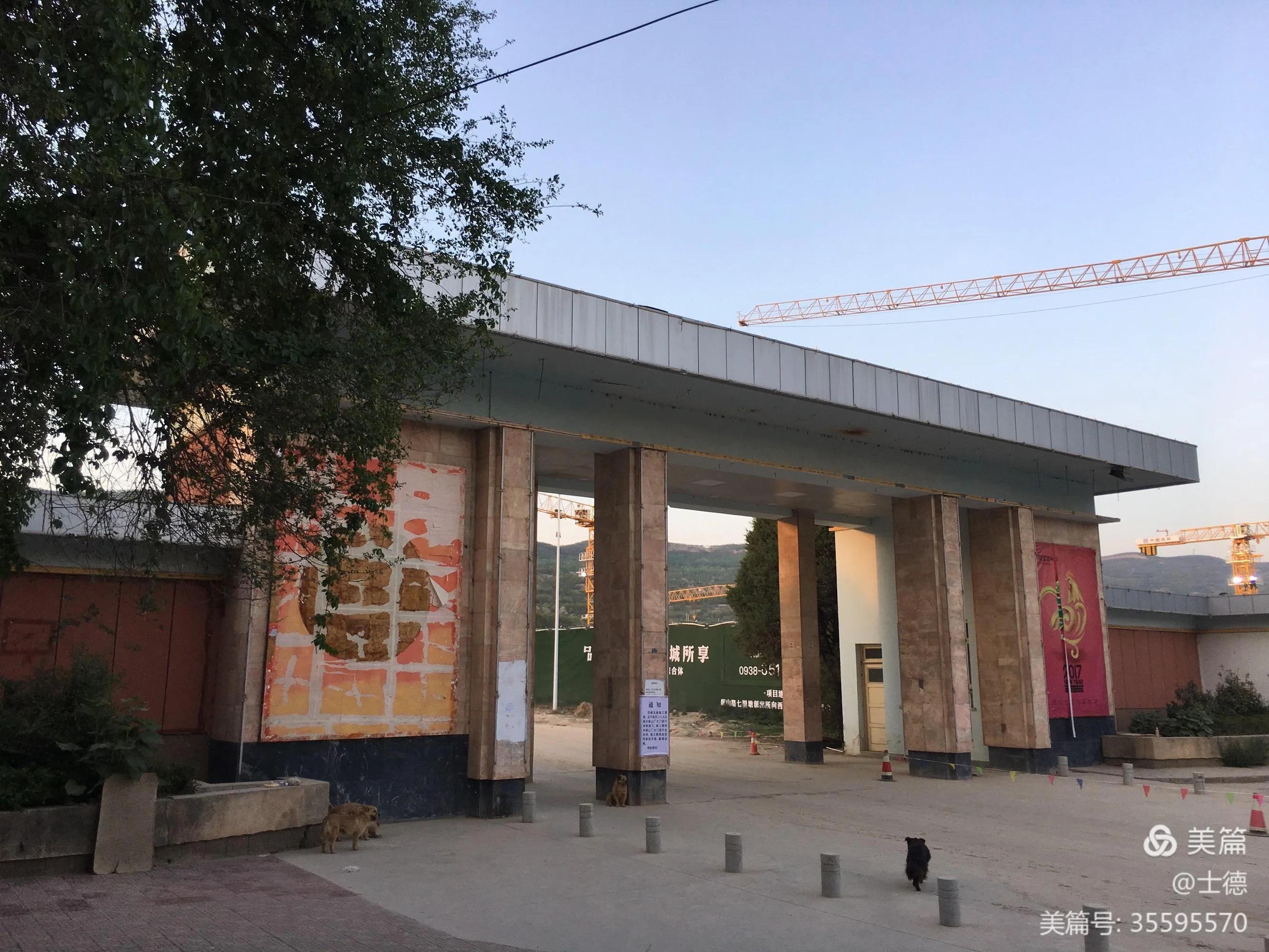 天水军工岷山厂,甘肃军工现状