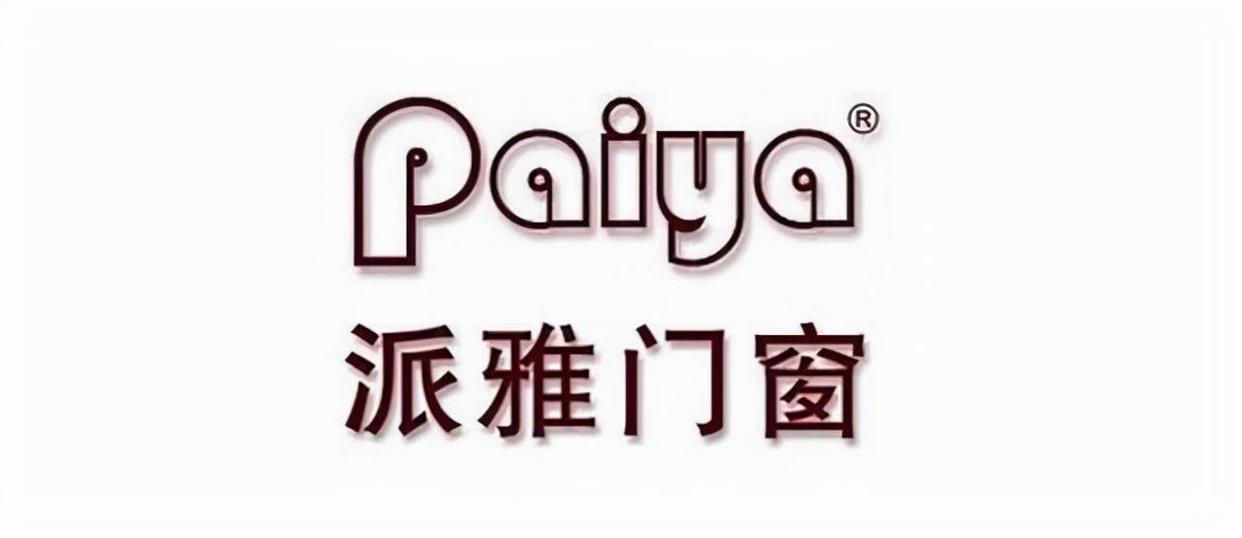 优硕系统门窗是十大品牌吗,门窗隔热条十大品牌排行榜