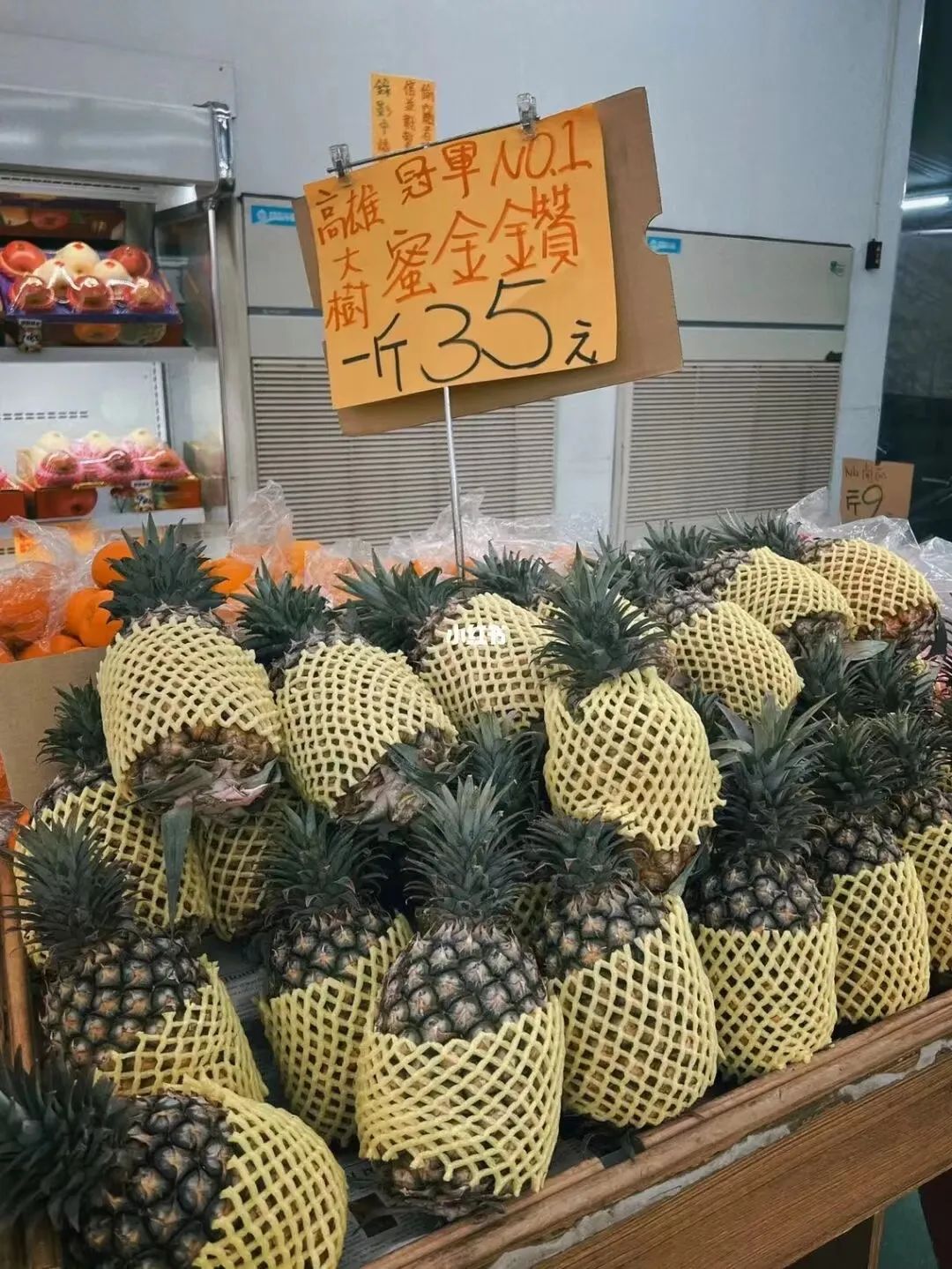 台湾地图为啥上热搜,台湾省地图热搜