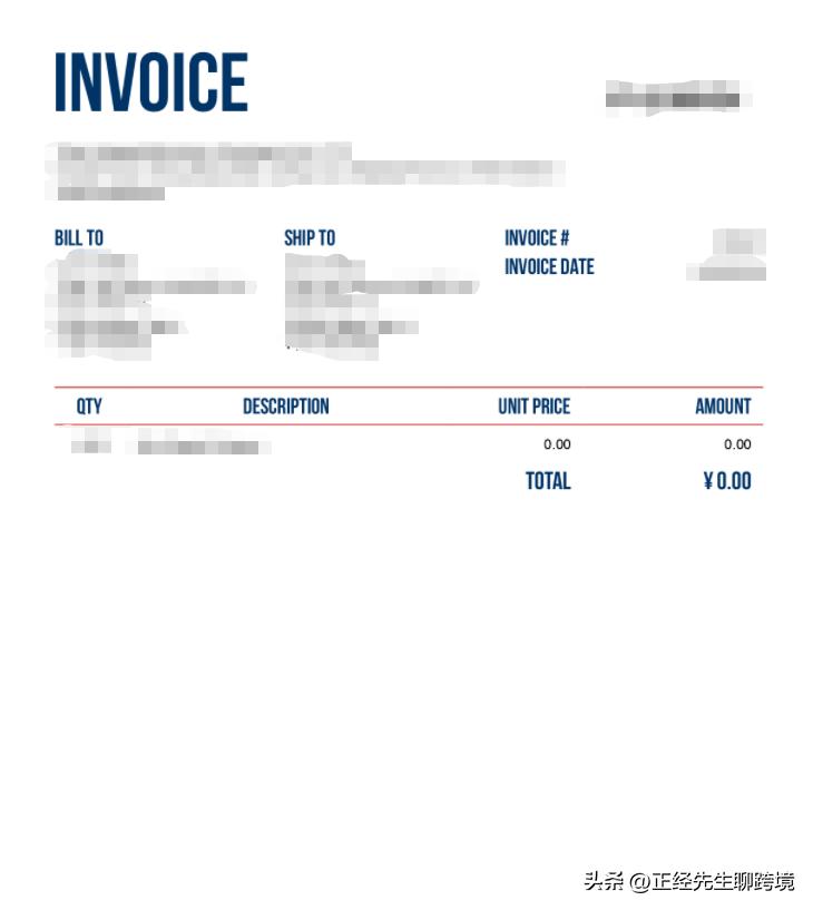 制作全国通用的发票,免费制作发票小程序