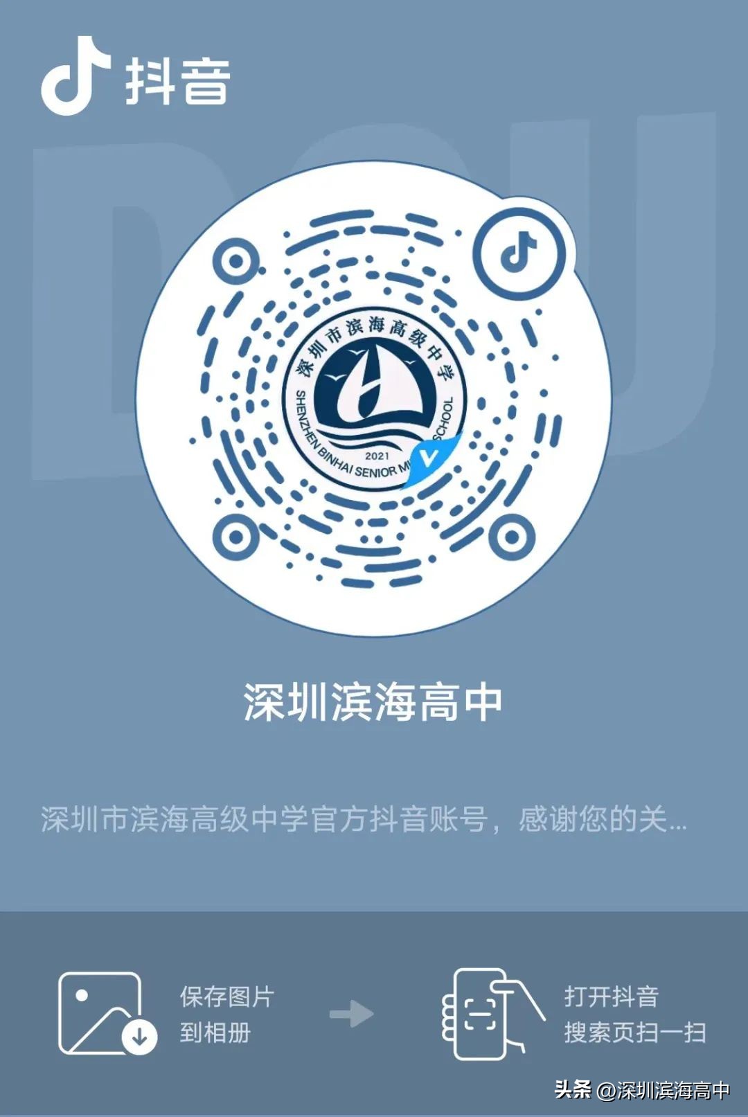 广美2023校考设计素描作品水瓜,广东美术联考2023考题素描范画