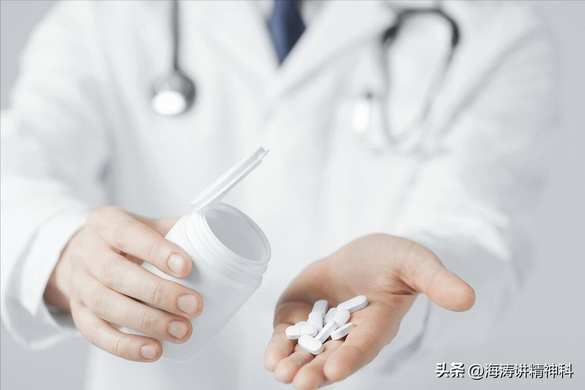 抗焦虑药物有哪些常见,常用的抗焦虑药有哪些