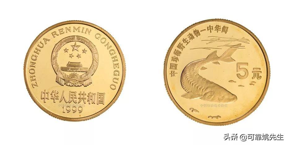 纪念币大全套122枚多少钱,一轮生肖纪念币全套12枚收藏价值