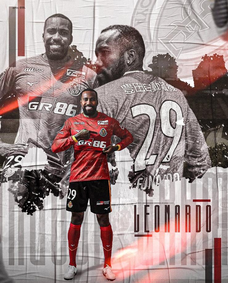 莱昂纳多足球高光时刻,莱昂纳多鲁能进球集锦