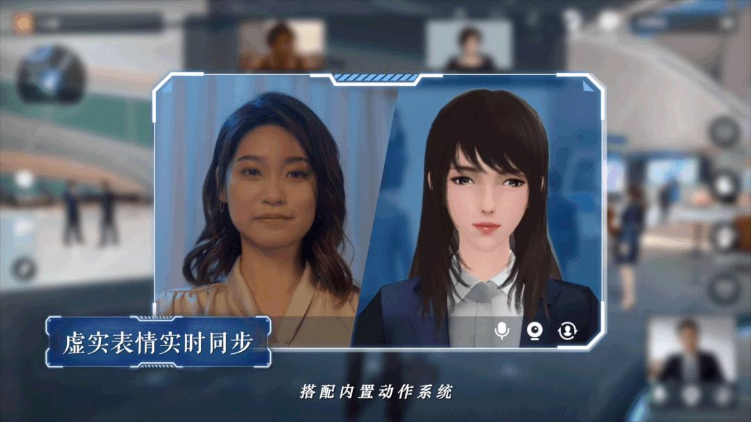 我在虚拟的世界寻找真实的存在,我在虚拟世界