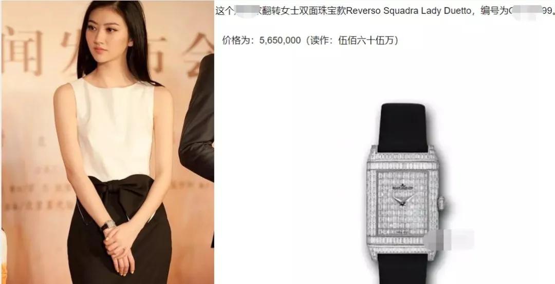 明星爱马仕包包谁最多,爱马仕包奢侈品